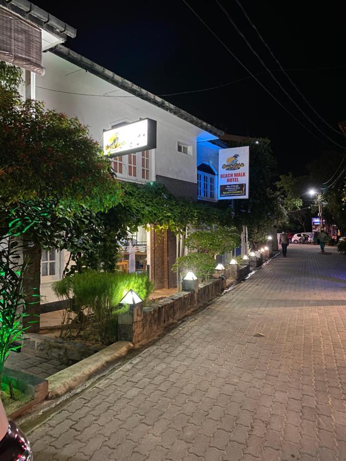 Hotel Walk *